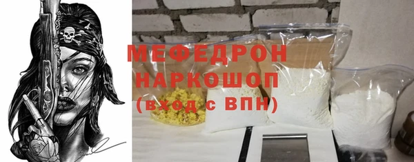 круглые Белоозёрский